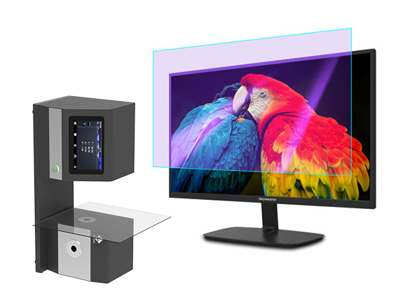 Display Screen Processing